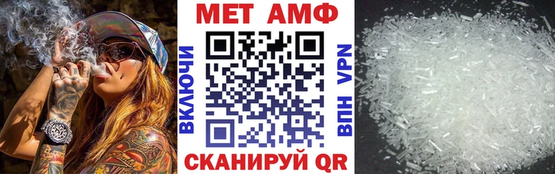 OMG ТОР  Сысерть  АМФ Premium 