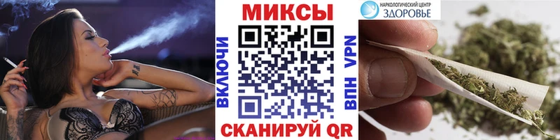 БУТИРАТ 1.4BDO  МЕГА ссылки  Сысерть 