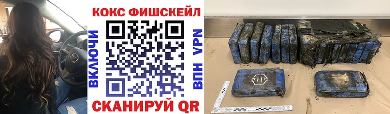 наркотики  Сысерть  КОКАИН 98% 