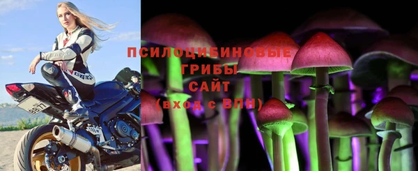 меф Абаза