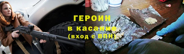 кокс Заводоуковск