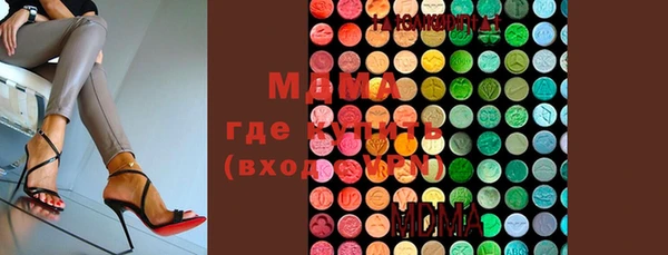 меф Абаза