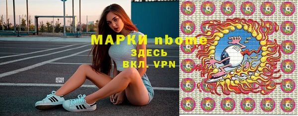 меф Абаза