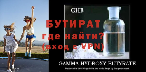 бутик Козельск