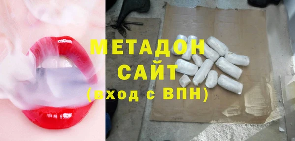мдпв Абдулино