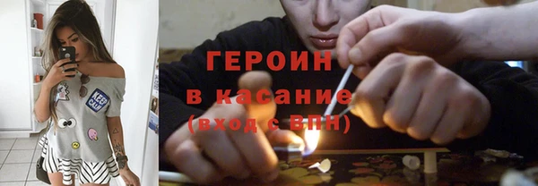 меф Абаза