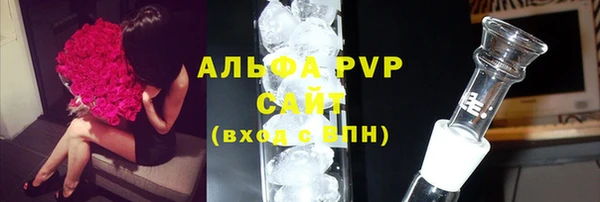 меф Абаза