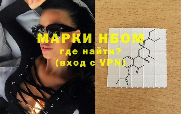 меф Абаза