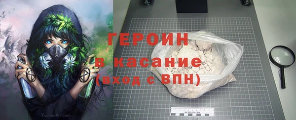 MDMA Заволжье