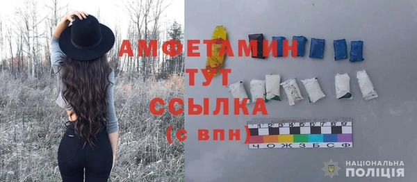 меф Абаза