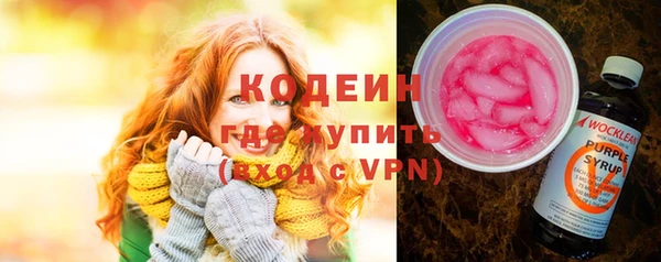 меф Абаза