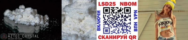 цена   Сысерть  Лсд 25 экстази кислота 