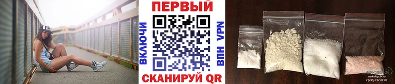 Метамфетамин винт ОМГ ОМГ зеркало Сысерть